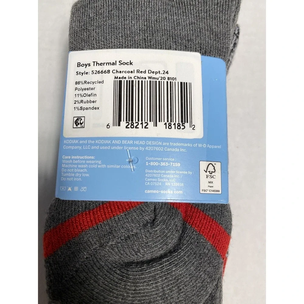 kodiak boys thermal creek socks 2 pairs 1‎ pack size medium 10 - 2.5
